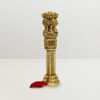 Gifts By Meeta Brass Ashok Pillar Miniature