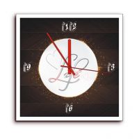 Height Of Designs Life Wall Clock