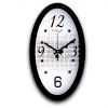 Random_Oval_Metrix_Wall_Clock.jpg