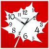 Random_Maple_Wall_Clock.jpg