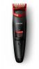 Philips_Beard_Trimmer_Cordless_and_.jpg
