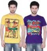 Zebu_Printed_Men_s_Round_Neck_T_Shi_4.jpg