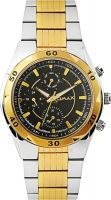 Omax SS543 Male Analog Watch - For Men