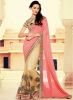 Hypnotex_Pink_Embroidered_Saree_14.jpg