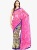 Lookslady_Pink_Printed_Saree_8.jpg