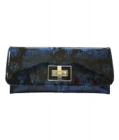 Russo Fashion Multicolour Designer Clutch