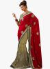 Roop_Kashish_Red_Embroidered_Saree_1.jpg