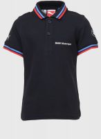 Puma Navy Blue Polo Shirt