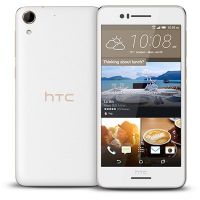 HTC Desire 728G 16GB