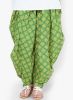 Span_Green_Printed_Salwar.jpg