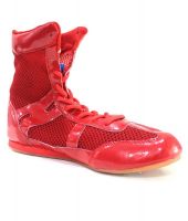 RXN Red Boixing Shoes