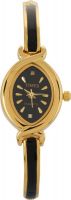 Times SD_230 Formal Analog Watch - For Women