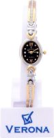 Verona VVGB7659L-TC1 Jewllery Analog Watch - For Women