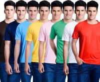 Superjoy Solid Men's Round Neck Brown, Pink, Red T-Shirt(Pack of 8)