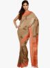 Aaboli_Beige_Printed_Saree_1.jpg