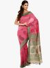 Aaboli_Pink_Printed_Saree_2.jpg