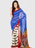 Admyrin_Cream_Sarees_1.jpg