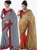 Indian_Women_By_Bahubali_Pack_Of_2__34.jpg