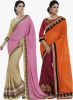 Indian_Women_By_Bahubali_Pack_Of_2__47.jpg