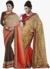 Indian_Women_By_Bahubali_Pack_Of_2__48.jpg