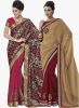 Indian_Women_By_Bahubali_Pack_Of_2__50.jpg