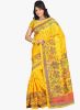 Lookslady_Yellow_Printed_Saree_4.jpg