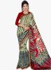 Parisha_Yellow_Printed_Saree_2.jpg