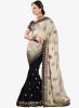 Roop_Kashish_Beige_Embroidered_Sare_1.jpg