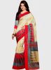 Roop_Kashish_Beige_Printed_Saree_11.jpg