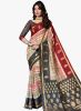 Roop_Kashish_Beige_Printed_Saree_21.jpg