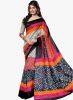 Roop_Kashish_Multi_Colored_Printed__16.jpg