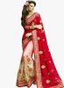 Roop_Kashish_Red_Embroidered_Saree_1.jpg
