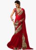 Roop_Kashish_Red_Embroidered_Saree_2.jpg