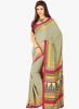 Roop_Kashish_Yellow_Printed_Saree_6.jpg