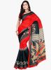 Silk_Bazar_Red_Printed_Saree_10.jpg