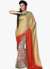 Triveni_Sarees_Golden_Printed_Saree.jpg
