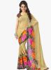 Vaamsi_Beige_Printed_Saree_10.jpg