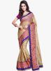 Vishal_Beige_Embroidered_Saree_6.jpg