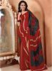 Vishal_Maroon_Printed_Saree_4.jpg