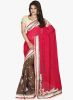 Vishal_Pink_Printed_Saree_12.jpg