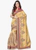 Xclusive_Chhabra_Yellow_Embroidered_1.jpg