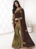 Indian_Women_By_Bahubali_Coffee_Emb.jpg