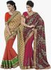 Indian_Women_By_Bahubali_Pack_Of_2_.jpg
