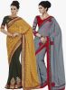 Indian_Women_By_Bahubali_Pack_Of_2__12.jpg