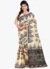 Lookslady_Beige_Printed_Saree_1.jpg
