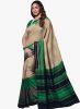 Roop_Kashish_Beige_Printed_Saree_2.jpg