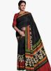 Roop_Kashish_Dark_Grey_Printed_Sare_1.jpg
