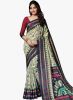 Roop_Kashish_Multi_Colored_Printed__1.jpg