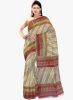 Triveni_Sarees_Beige_Printed_Saree_4.jpg