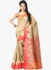 Vaamsi_Beige_Printed_Saree_1.jpg